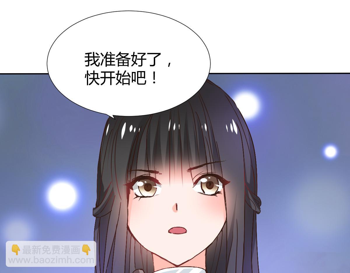 第114话(1/2)-第114话