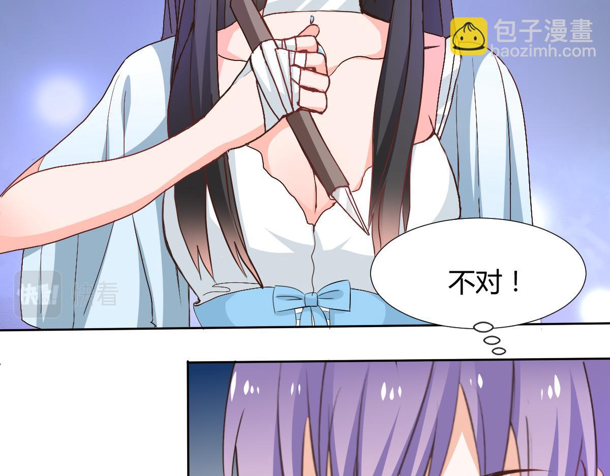 第114话(1/2)-第114话
