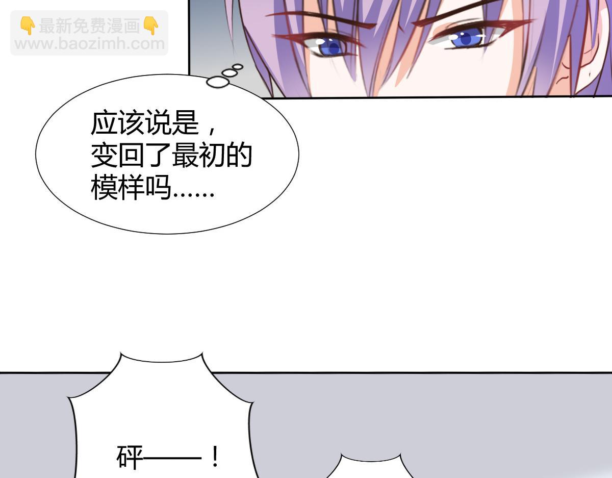 第114话(1/2)-第114话