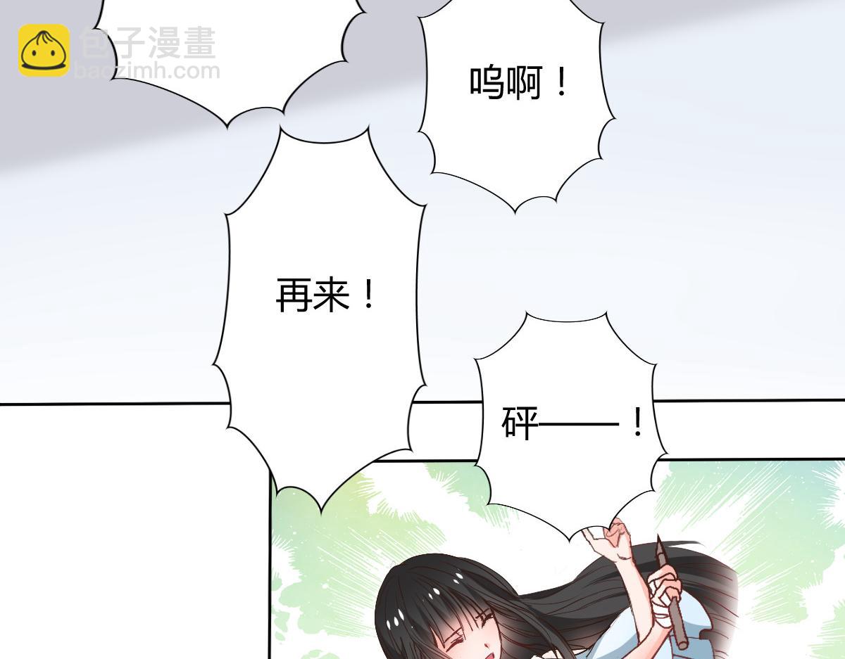 第114话(1/2)-第114话
