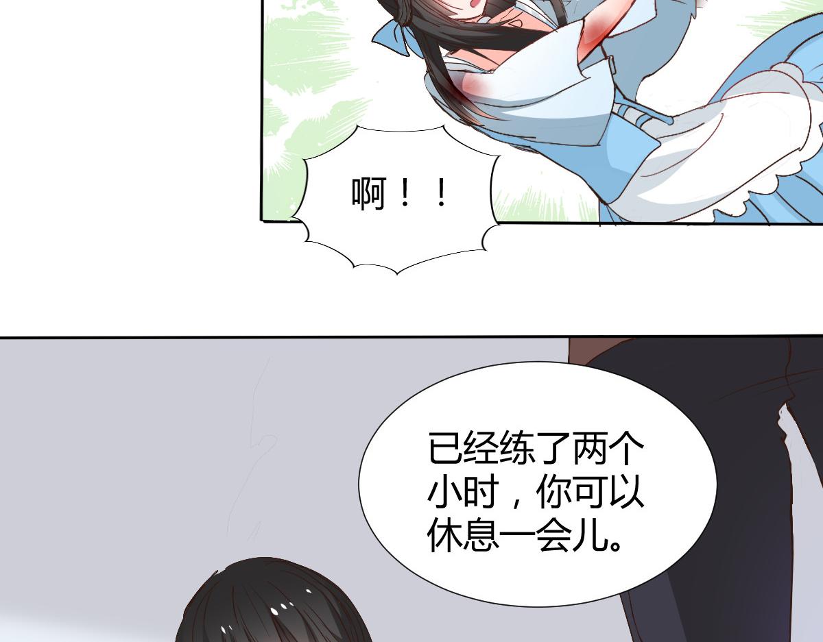 第114话(1/2)-第114话