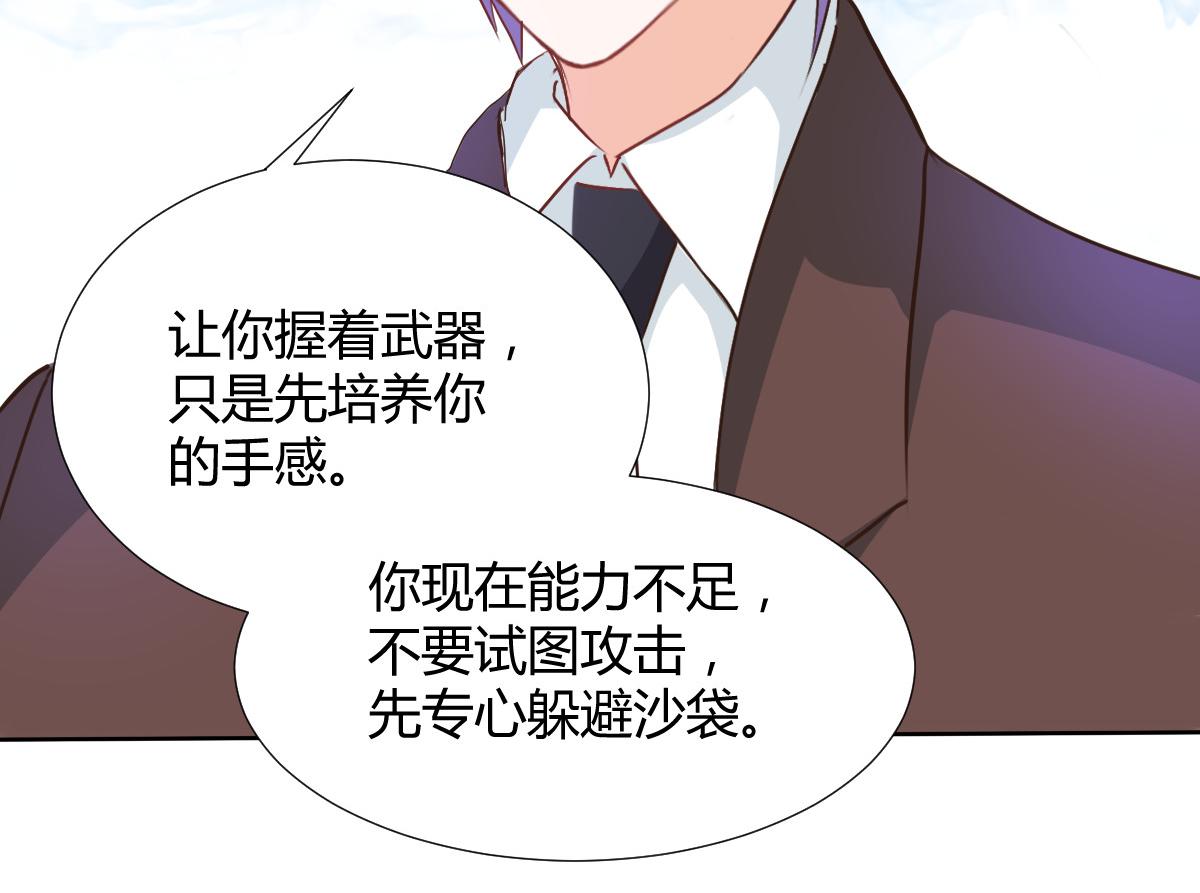 第114话(1/2)-第114话