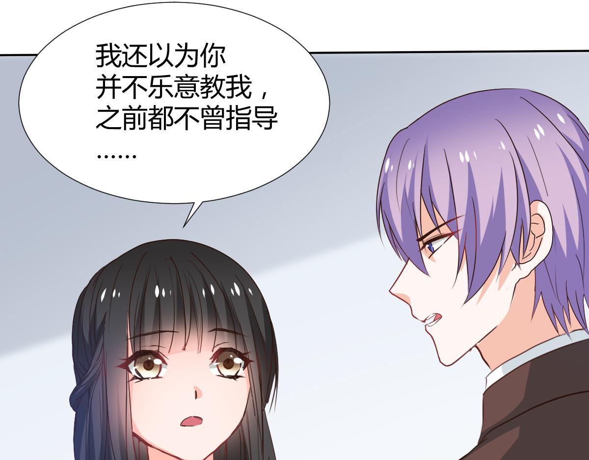 第114话(1/2)-第114话