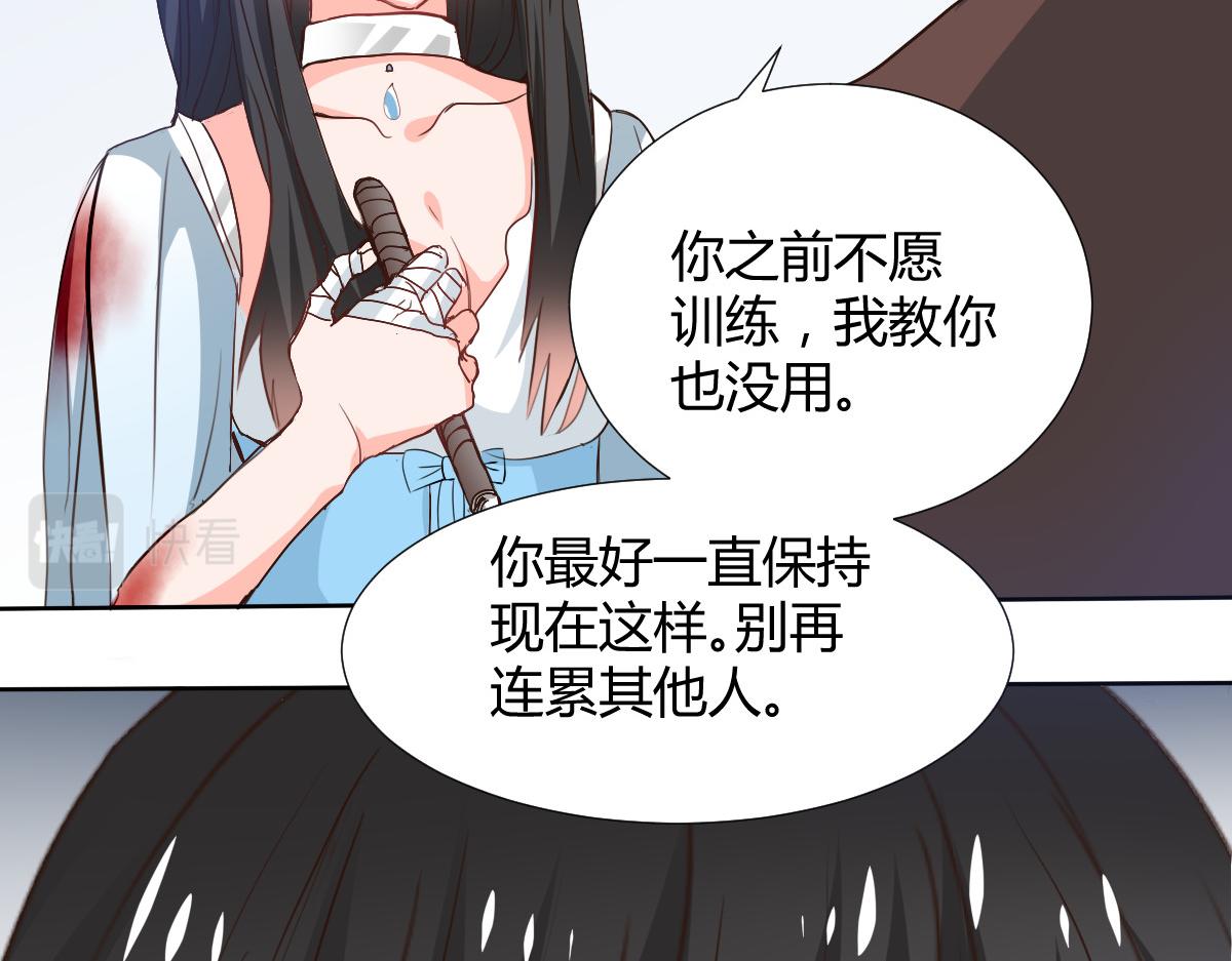 第114话(1/2)-第114话
