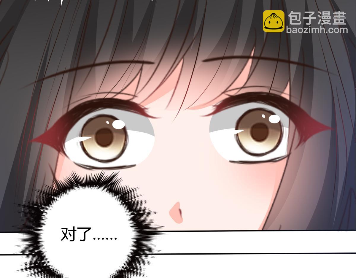第114话(1/2)-第114话