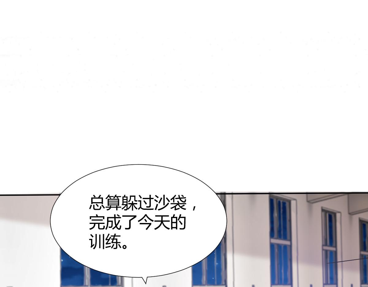 第114话(1/2)-第114话
