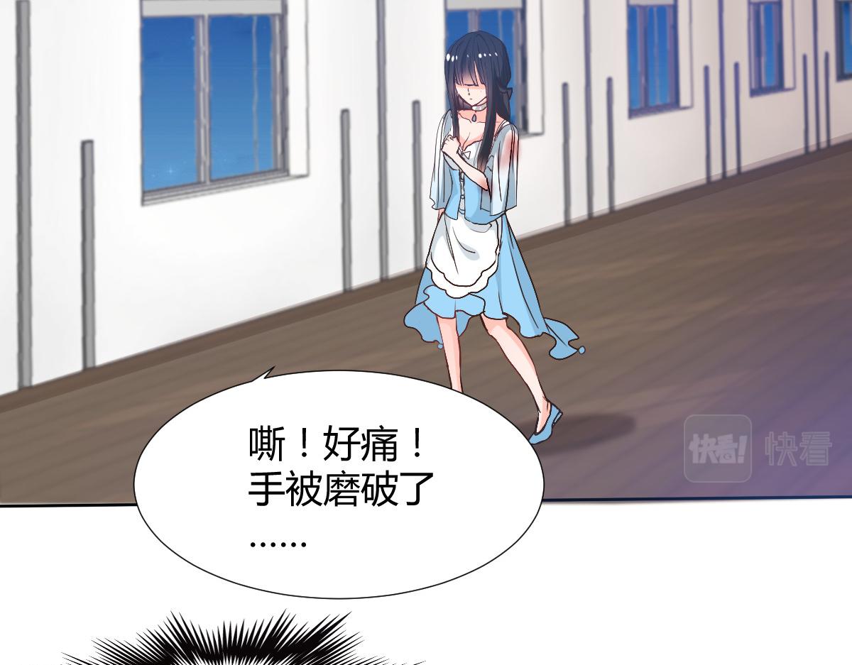 第114话(1/2)-第114话