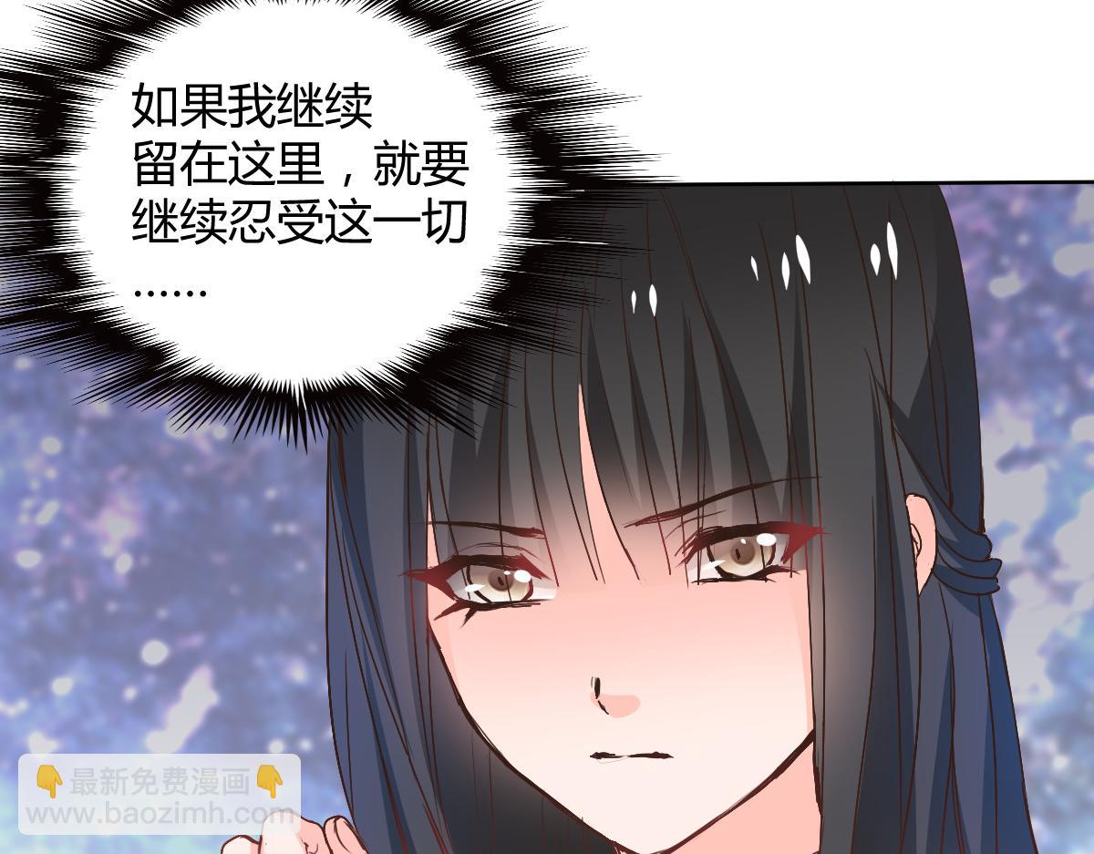 第114话(1/2)-第114话