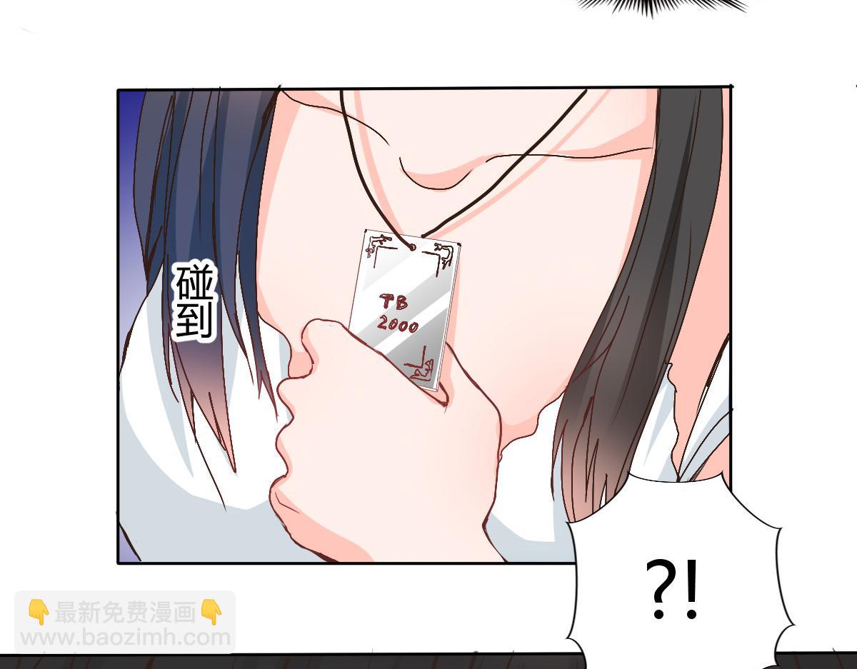 第114话(1/2)-第114话