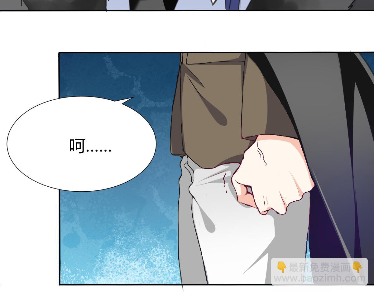 第114话(1/2)-第114话