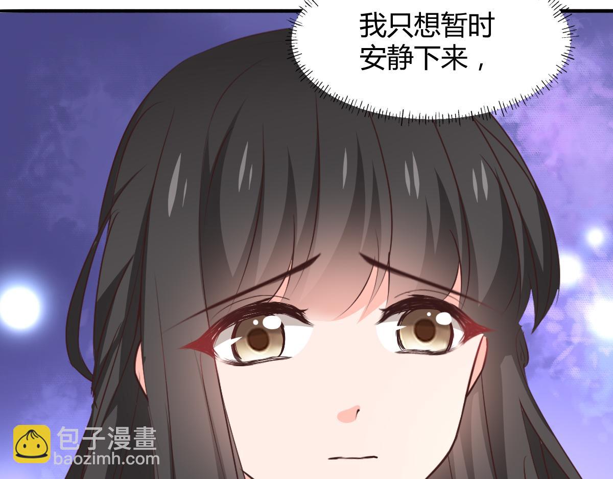 第116话(1/2)-第116话