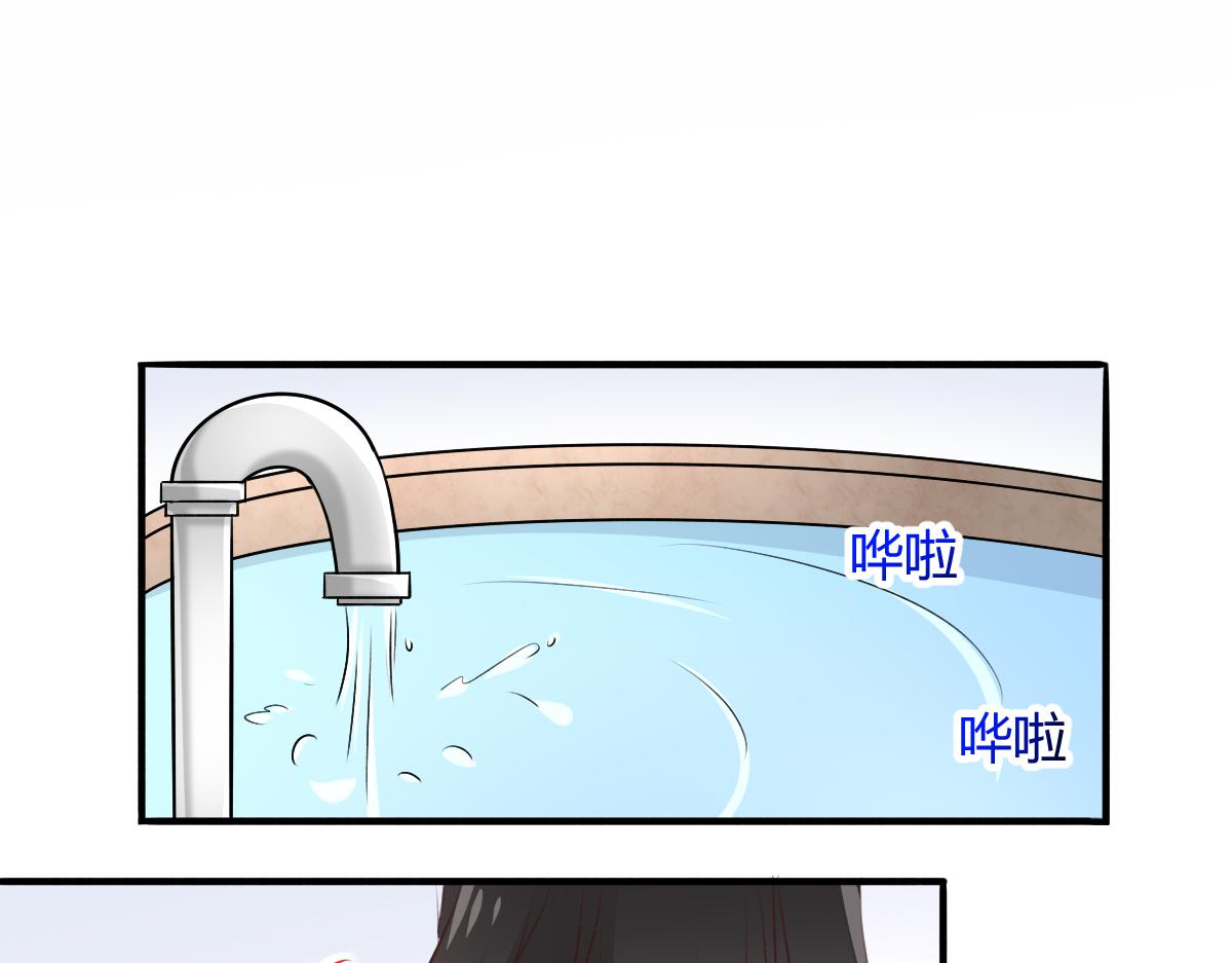 第116话(1/2)-第116话