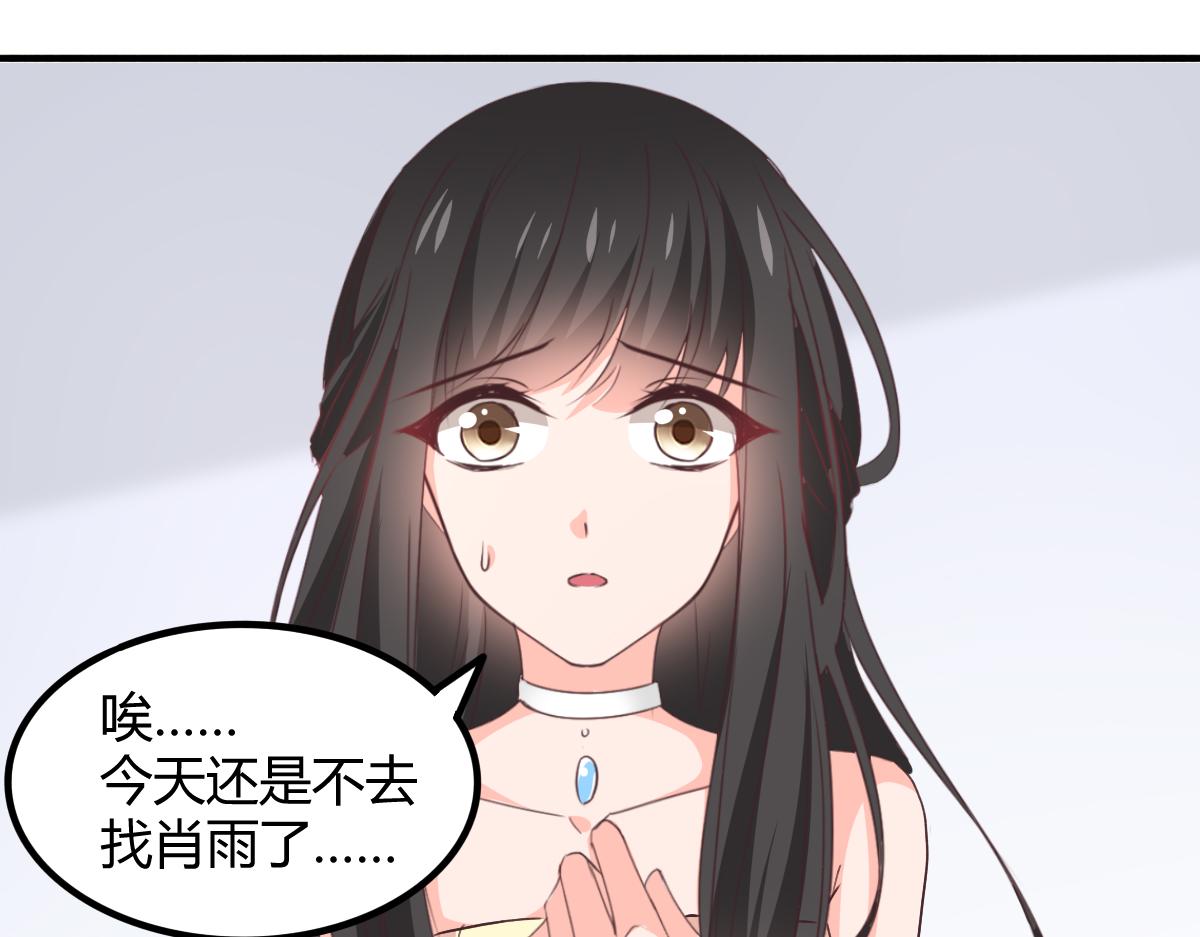 第116话(1/2)-第116话