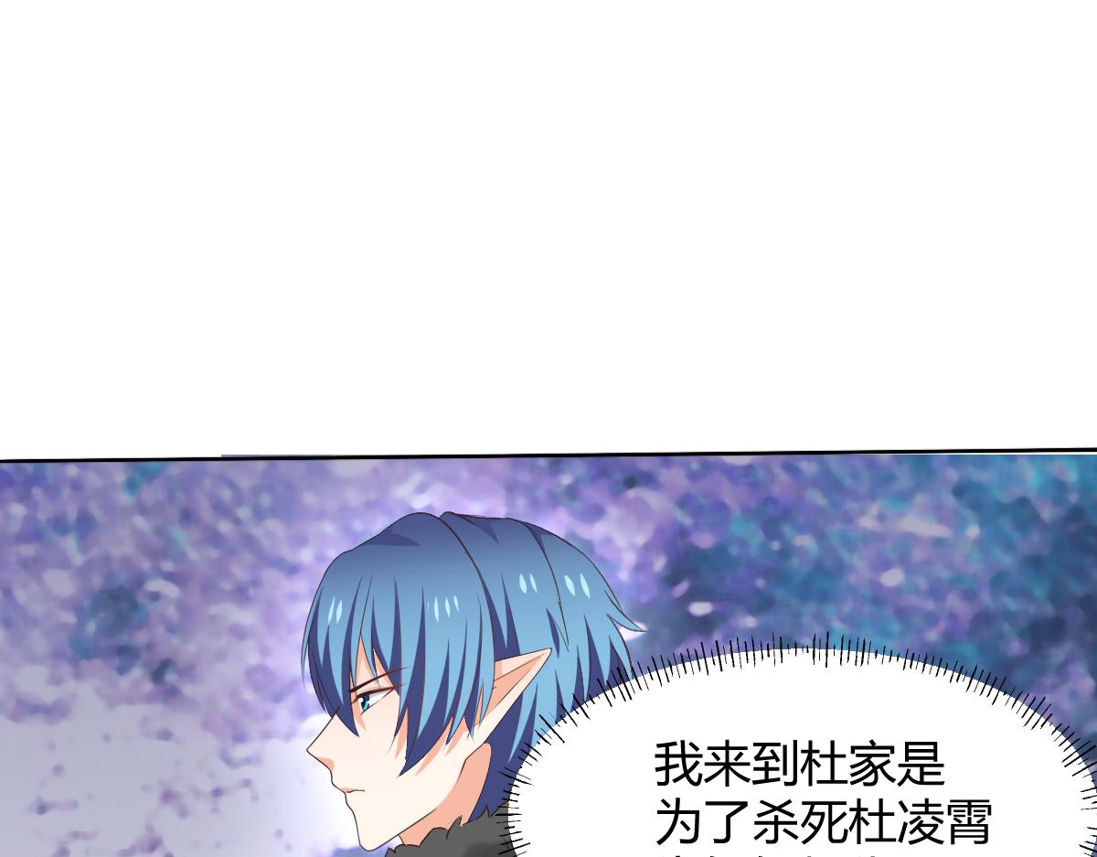 第116话(1/2)-第116话
