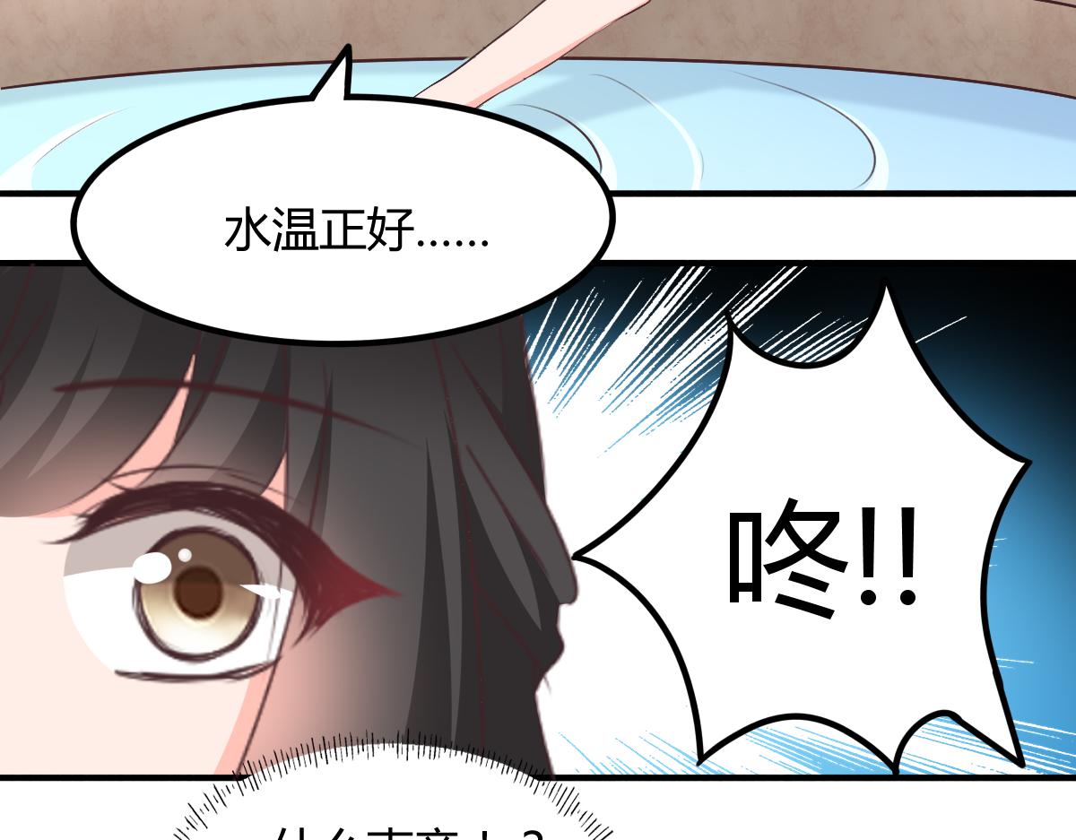 第116话(1/2)-第116话