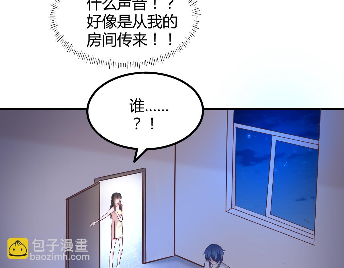 第116话(1/2)-第116话