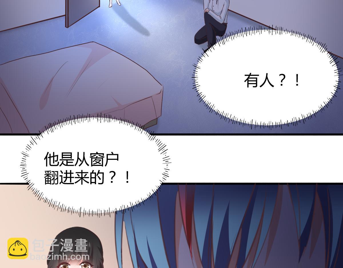 第116话(1/2)-第116话