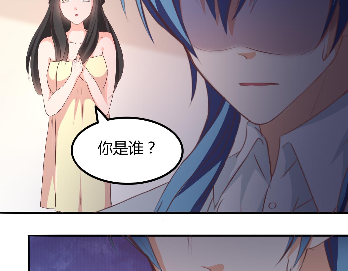 第116话(1/2)-第116话