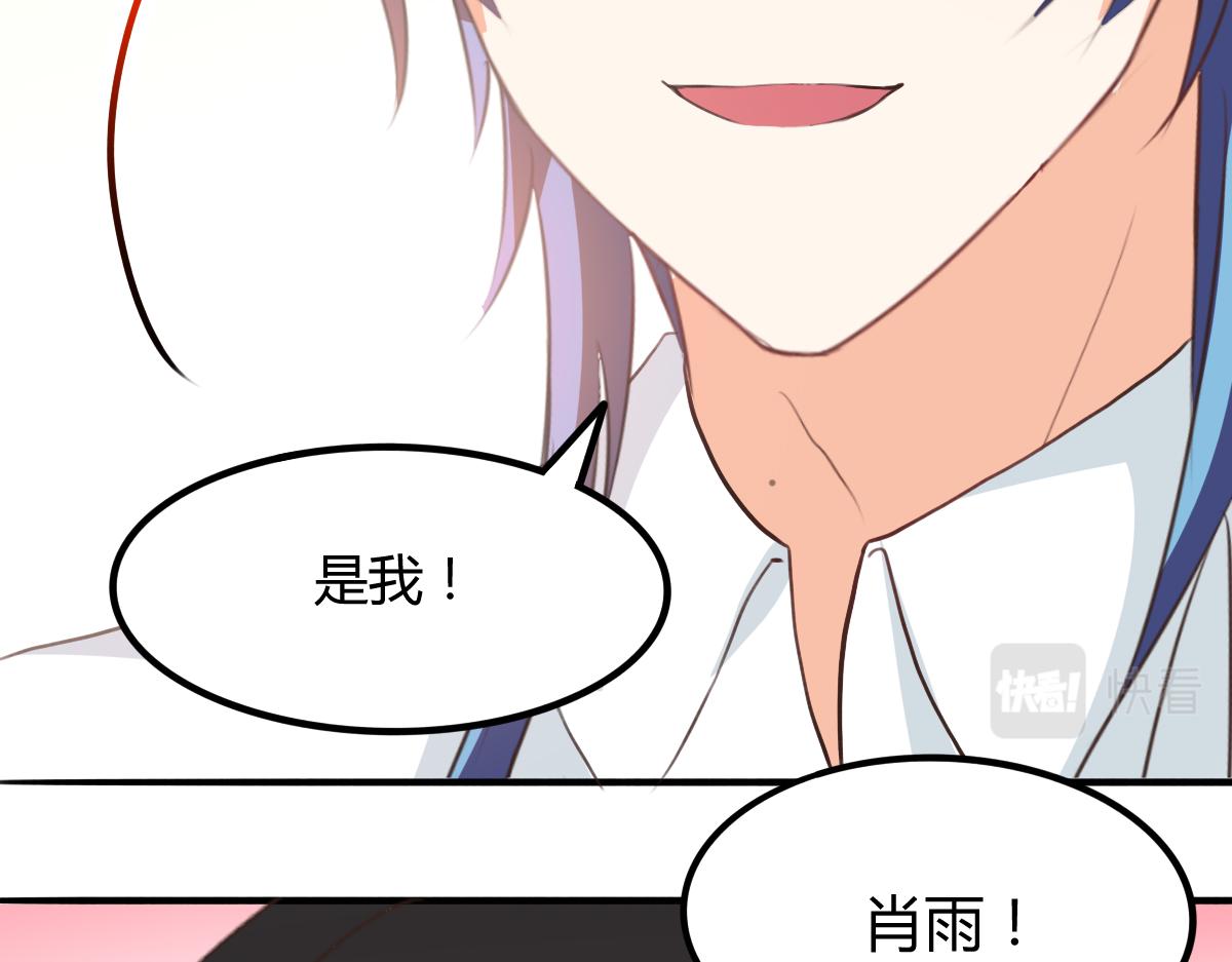 第116话(1/2)-第116话