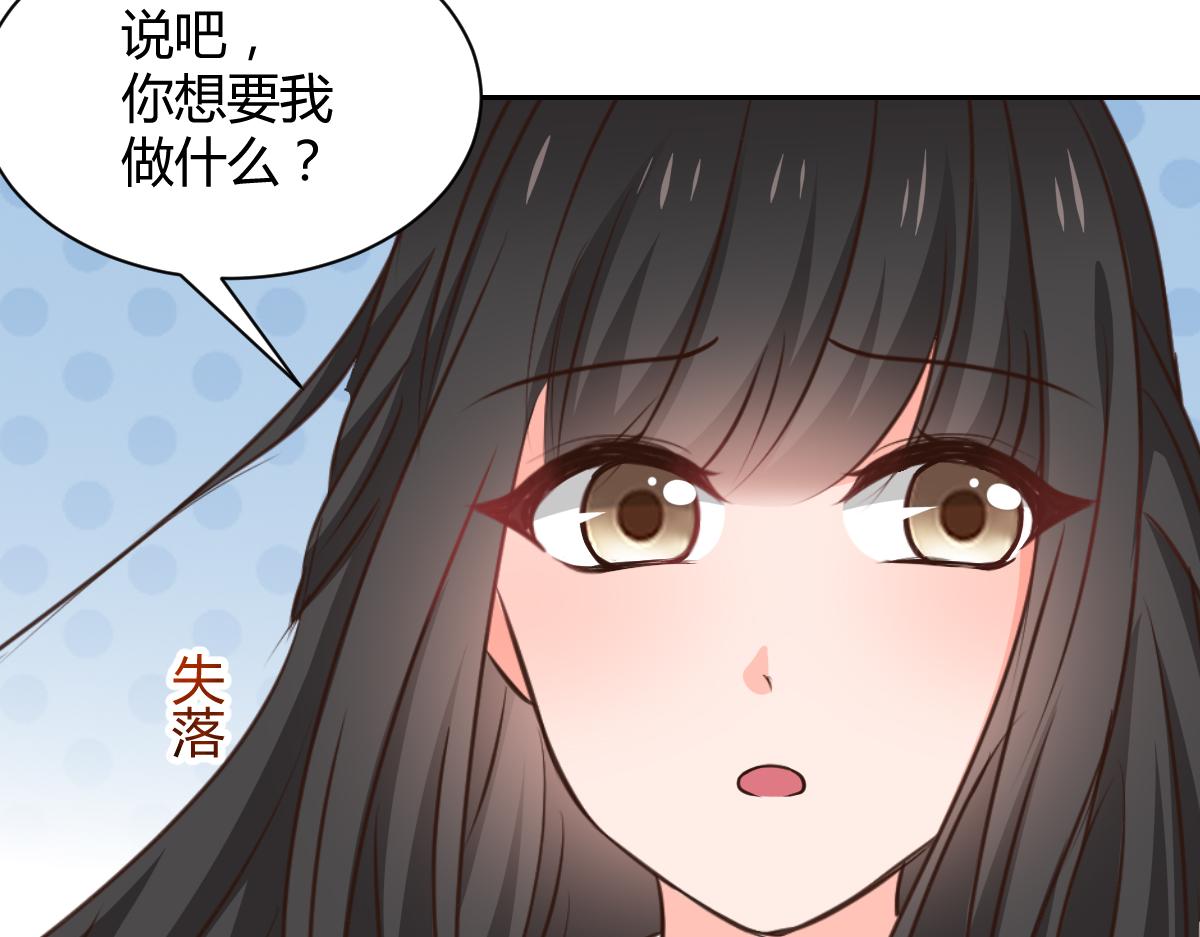 第118话(1/2)-第118话