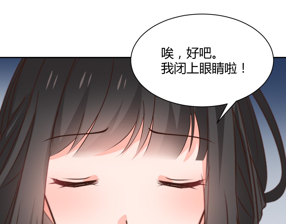 第118话(1/2)-第118话