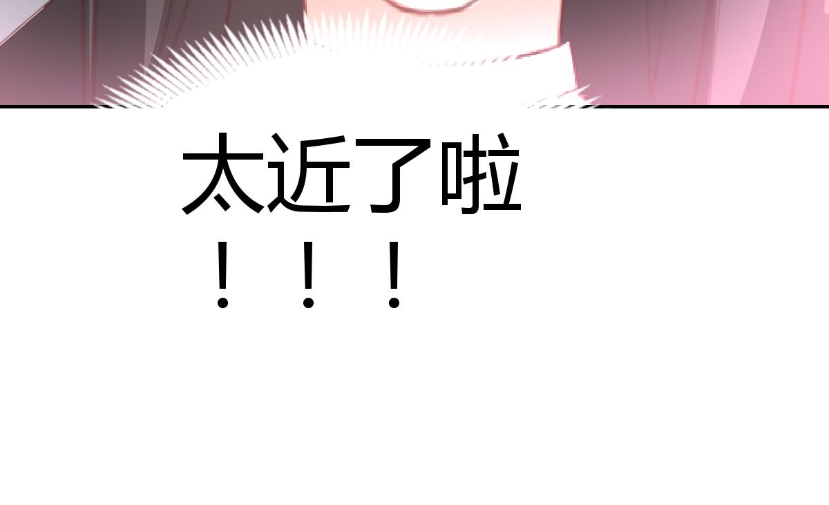 第118话(1/2)-第118话