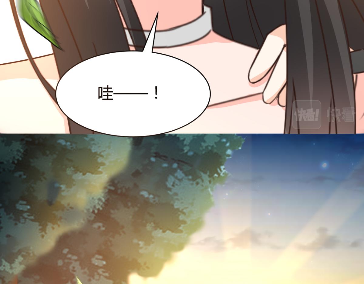 第118话(1/2)-第118话