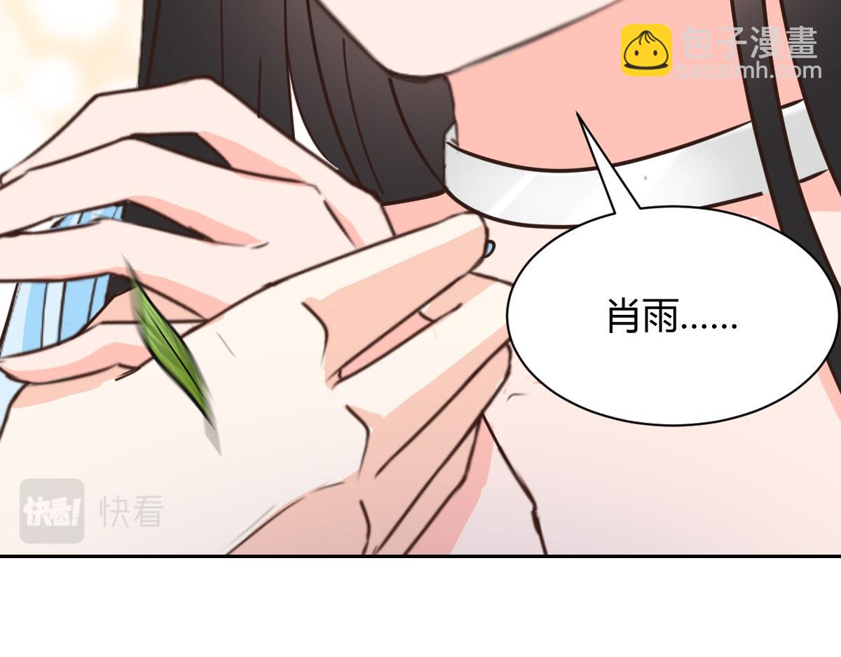 第118话(1/2)-第118话