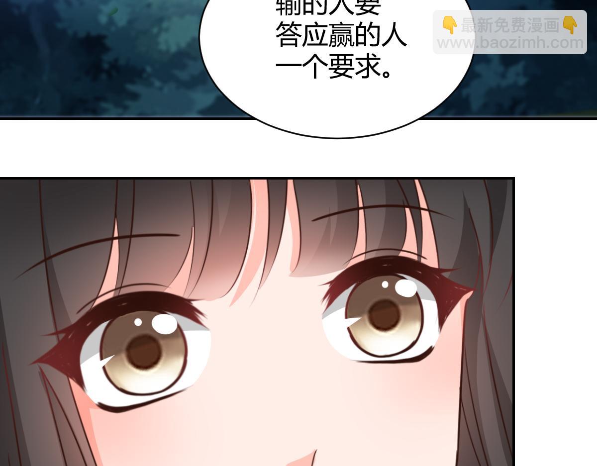 第118话(1/2)-第118话