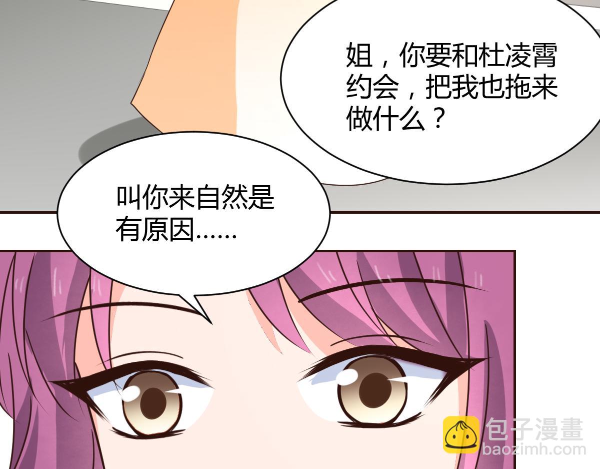 第120话(1/2)-第120话