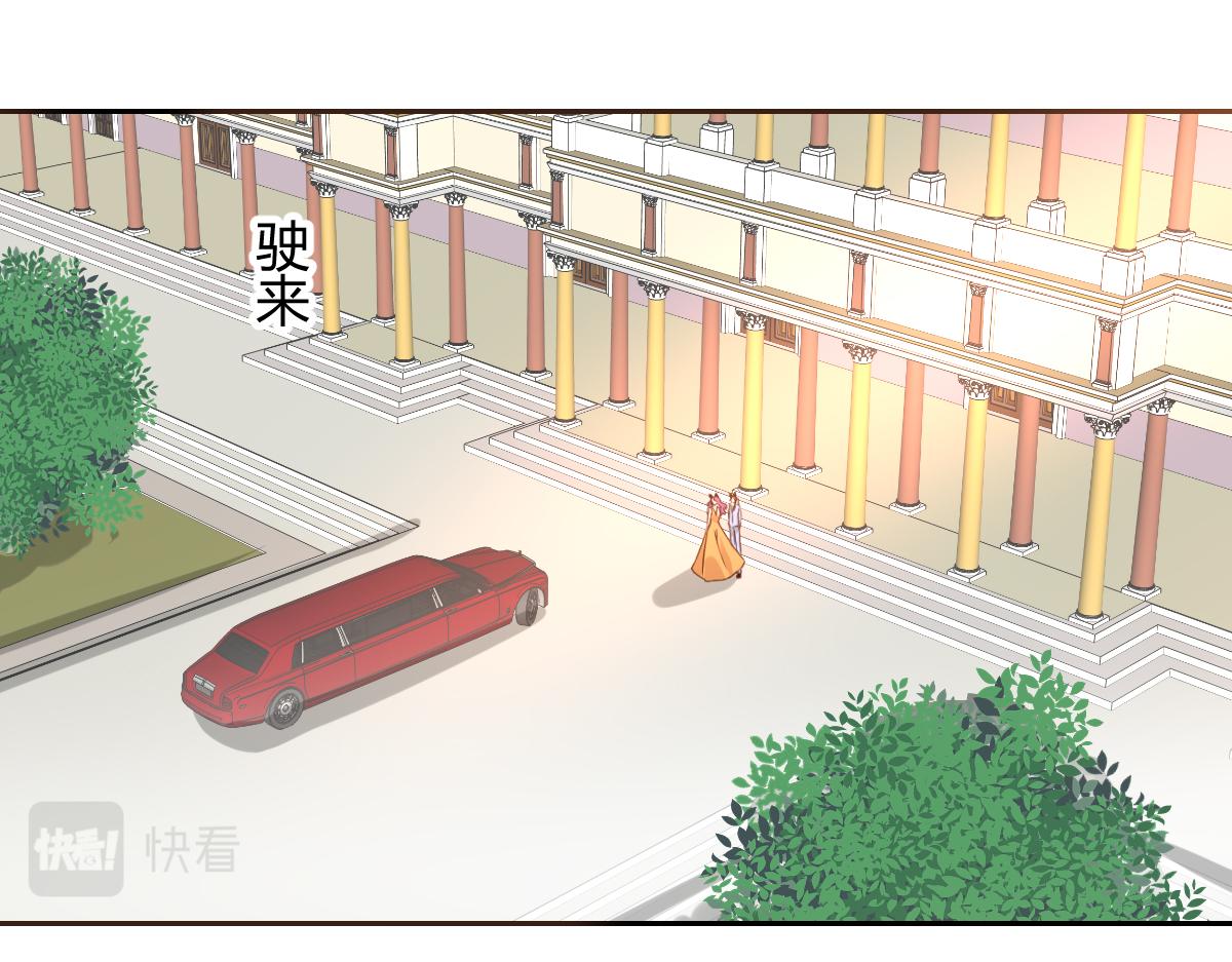 第120话(1/2)-第120话
