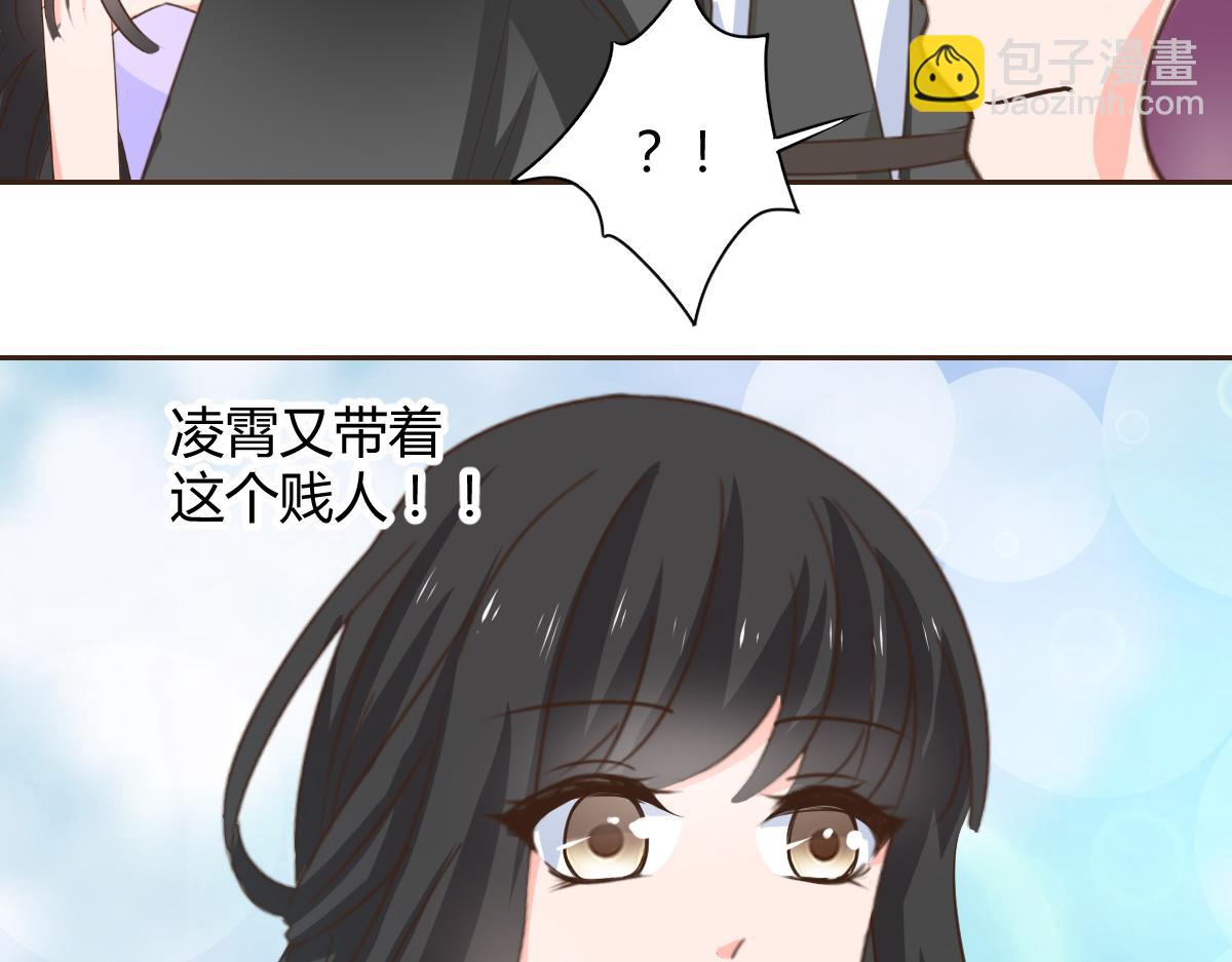 第120话(1/2)-第120话
