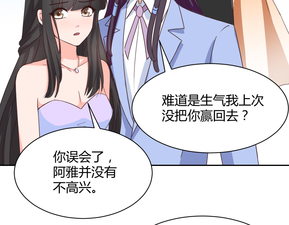 第120话(1/2)-第120话