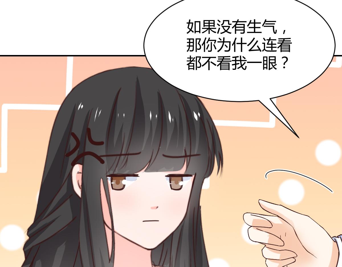 第120话(1/2)-第120话