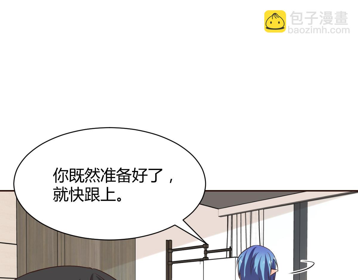 第120话(1/2)-第120话