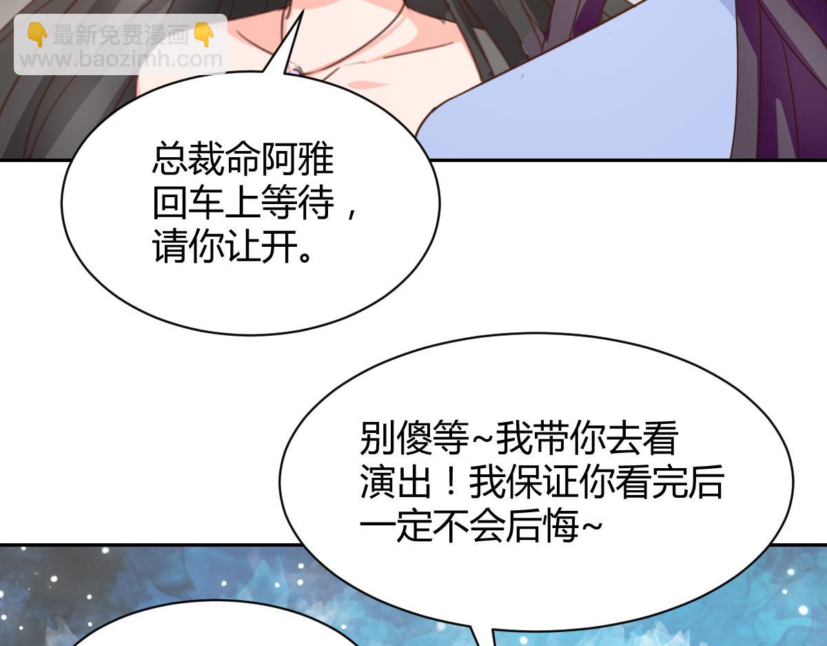 第120话(1/2)-第120话