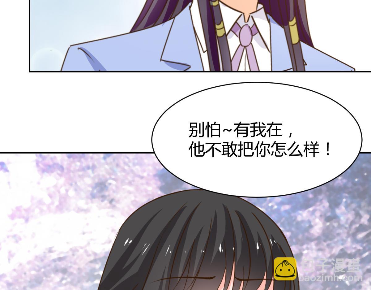 第120话(1/2)-第120话