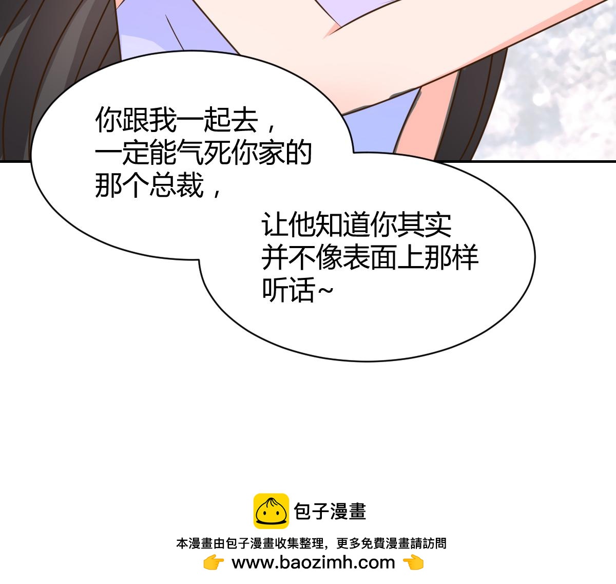 第120话(1/2)-第120话