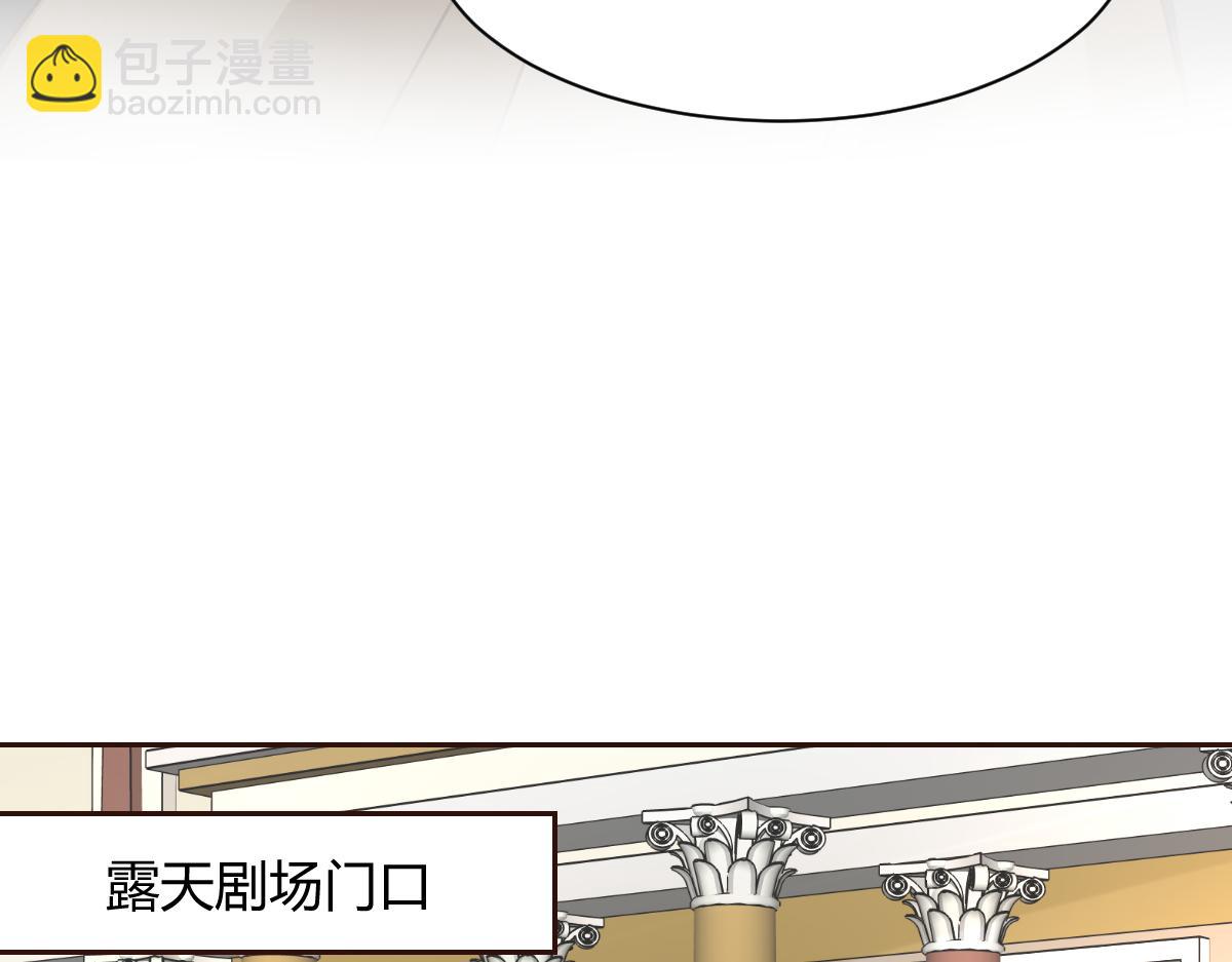 第120话(1/2)-第120话