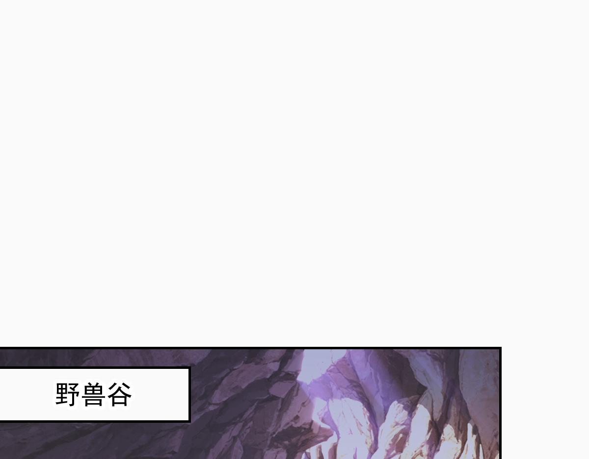 第122话(1/2)-第122话