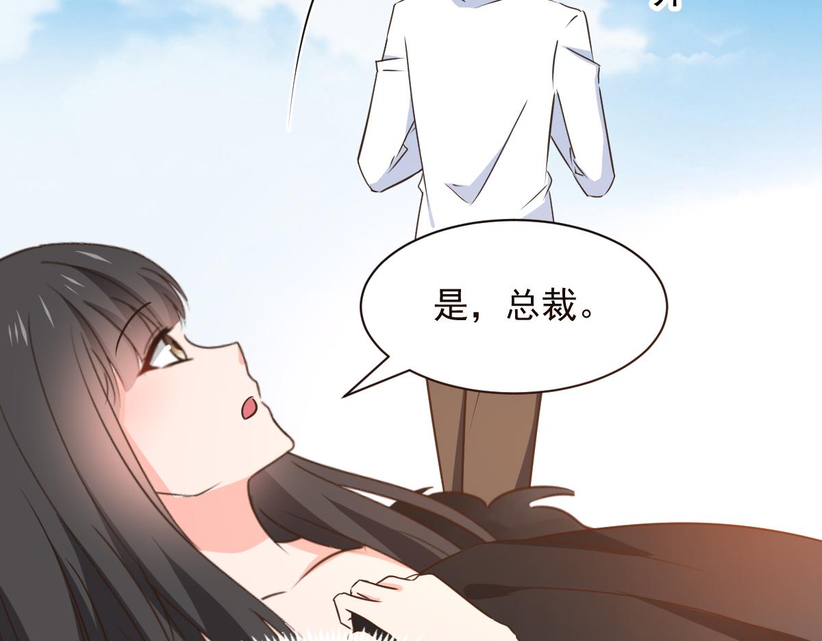 第124话(1/2)-第124话