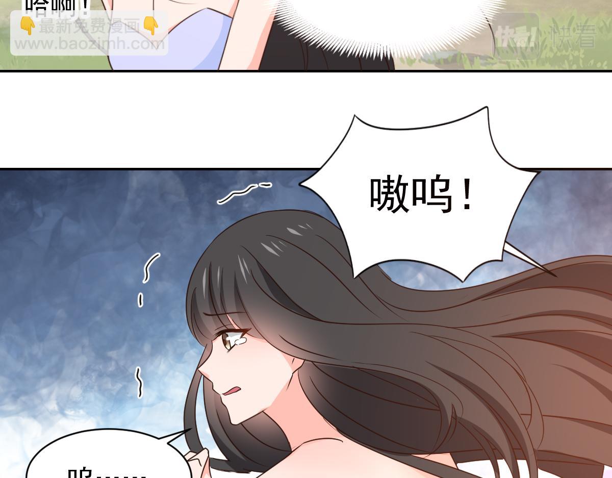 第124话(1/2)-第124话