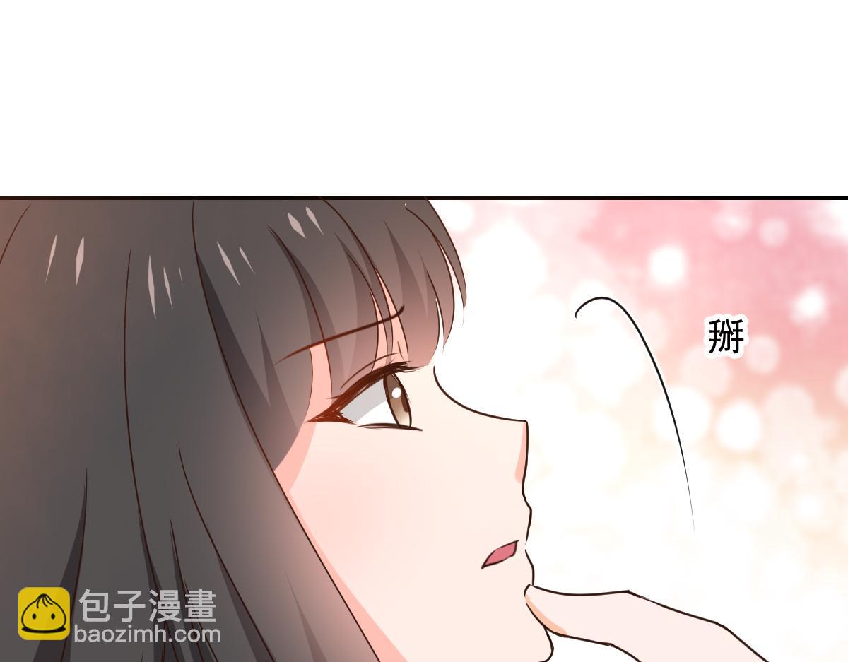 第124话(1/2)-第124话