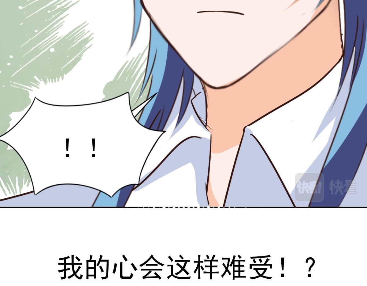 第124话(1/2)-第124话