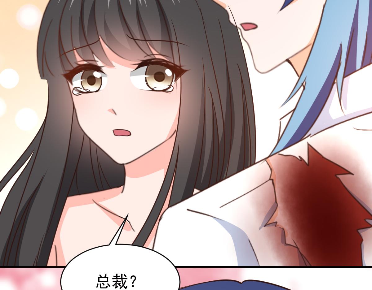 第124话(1/2)-第124话
