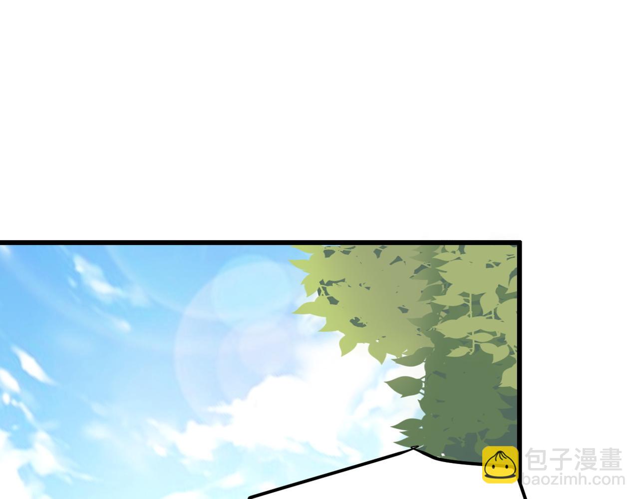 第14话(1/2)-第14话
