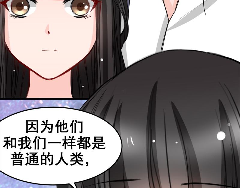 第16话-第16话