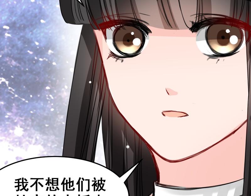 第16话-第16话