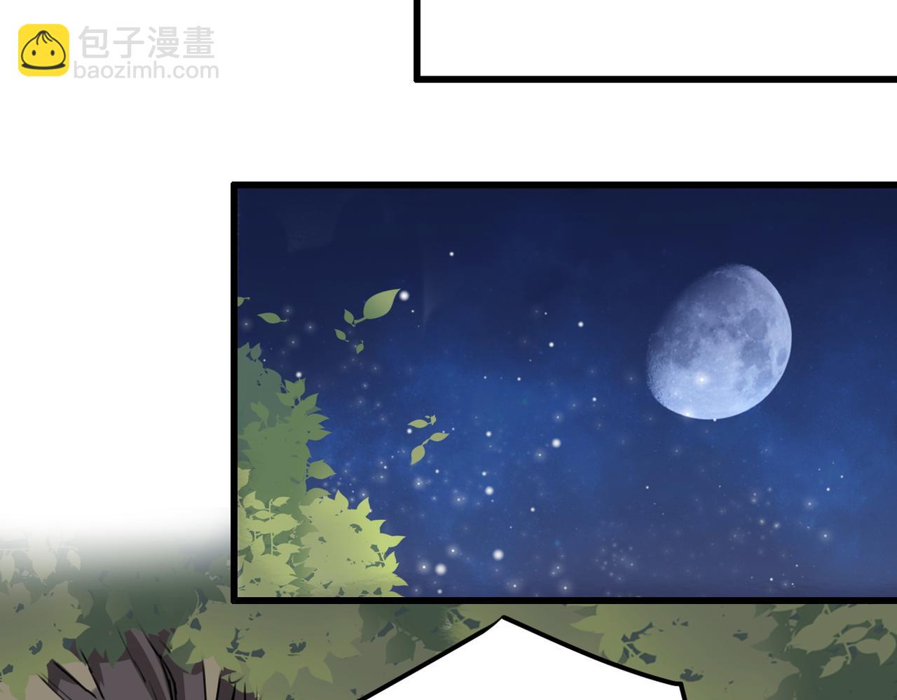 第16话-第16话