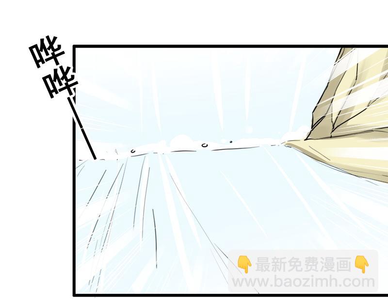 第16话-第16话